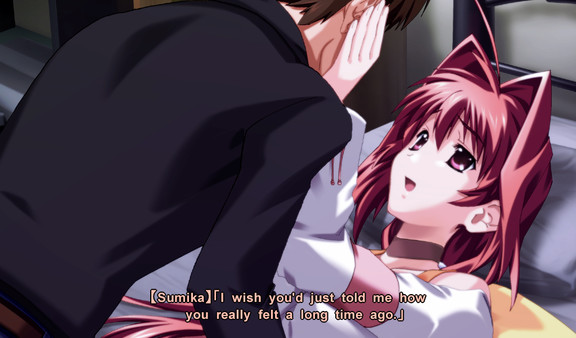 Screenshot 11 of Muv-Luv