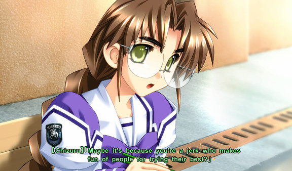 Screenshot 12 of Muv-Luv