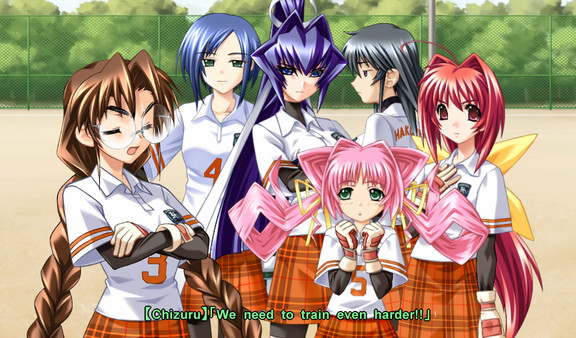 Screenshot 15 of Muv-Luv