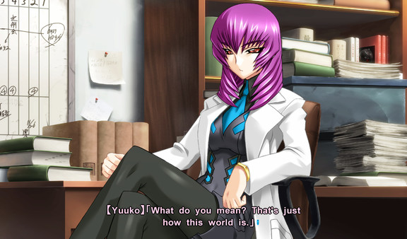 Screenshot 16 of Muv-Luv