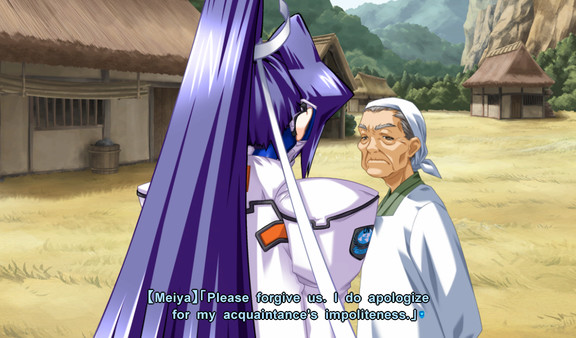 Screenshot 20 of Muv-Luv