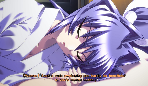 Screenshot 3 of Muv-Luv