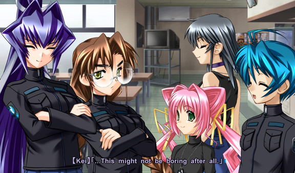 Screenshot 22 of Muv-Luv