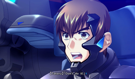 Screenshot 24 of Muv-Luv