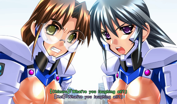 Screenshot 25 of Muv-Luv