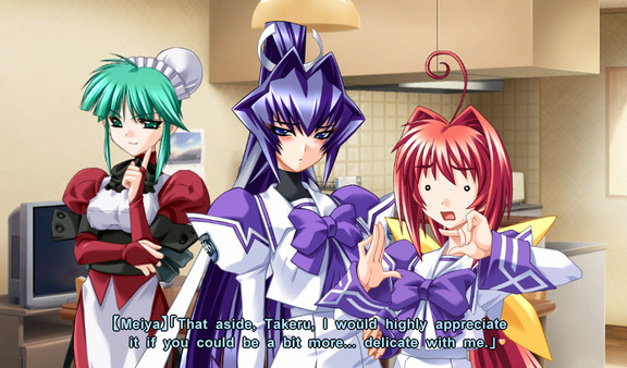 Screenshot 7 of Muv-Luv