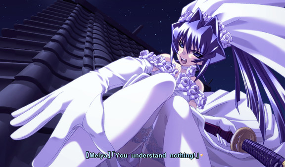 Screenshot 9 of Muv-Luv