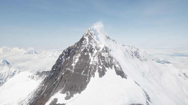 Screenshot 14 of EVEREST VR™