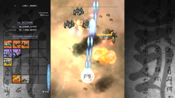 Screenshot 2 of Ikaruga