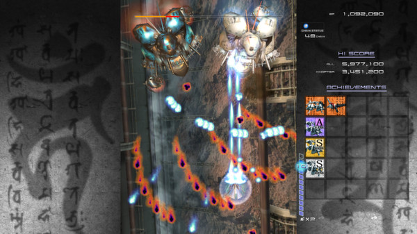 Screenshot 3 of Ikaruga