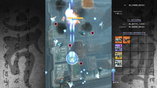 Screenshot 5 of Ikaruga