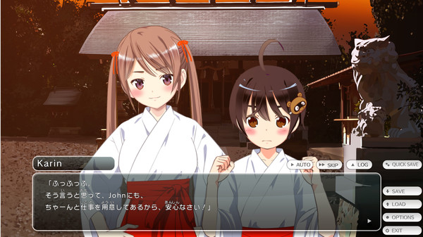 Screenshot 7 of Tokyo School Life