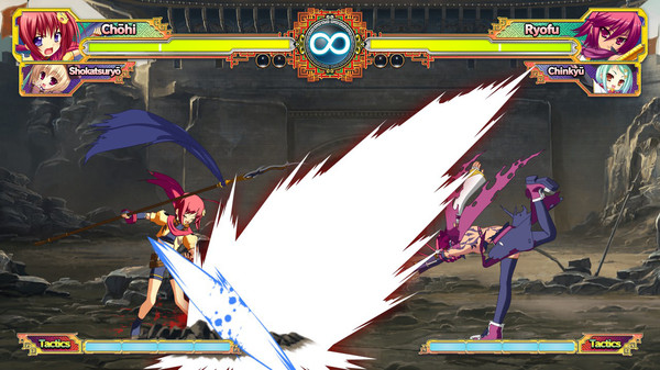 Screenshot 2 of Koihime Enbu