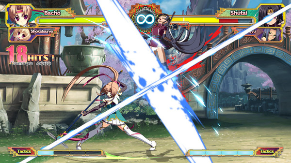 Screenshot 4 of Koihime Enbu