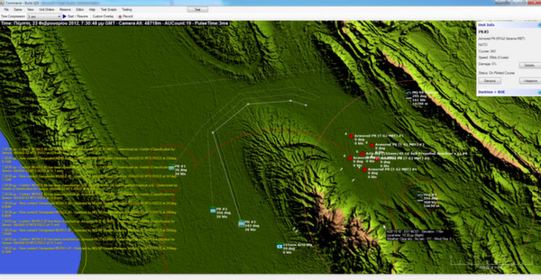 Screenshot 12 of Command: Modern Air / Naval Operations WOTY