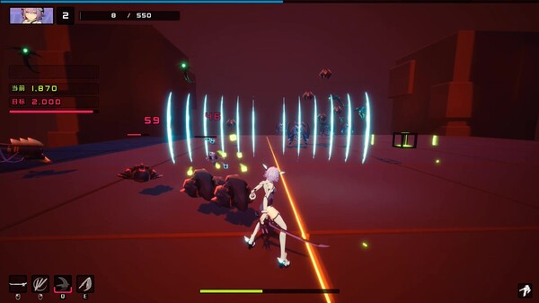 Screenshot 2 of Attack Core