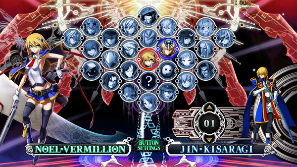 Screenshot 16 of BlazBlue: Chronophantasma Extend