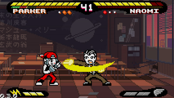 Screenshot 5 of Pocket Rumble