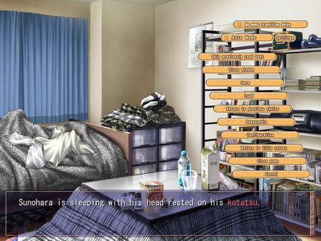 Screenshot 10 of CLANNAD