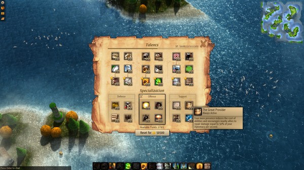 Screenshot 13 of Windward