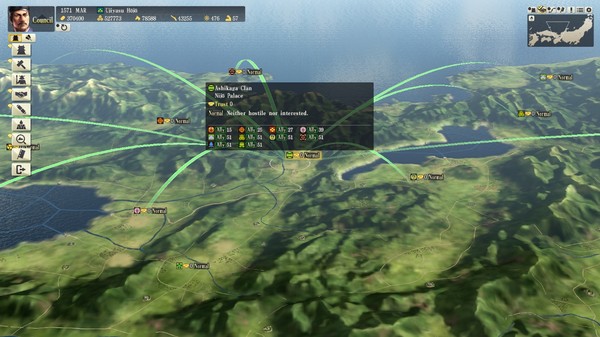 Screenshot 7 of NOBUNAGA'S AMBITION: Sphere of Influence