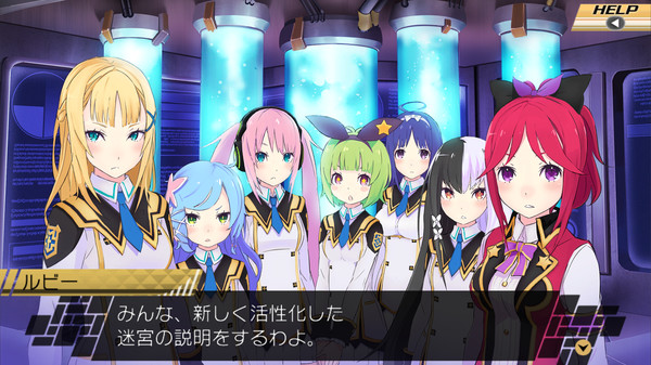 Screenshot 12 of Conception II: Children of the Seven Stars