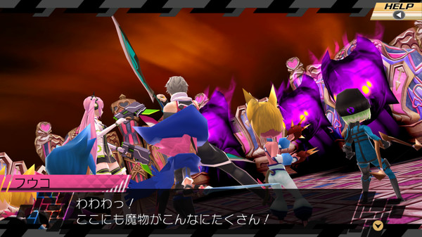 Screenshot 9 of Conception II: Children of the Seven Stars