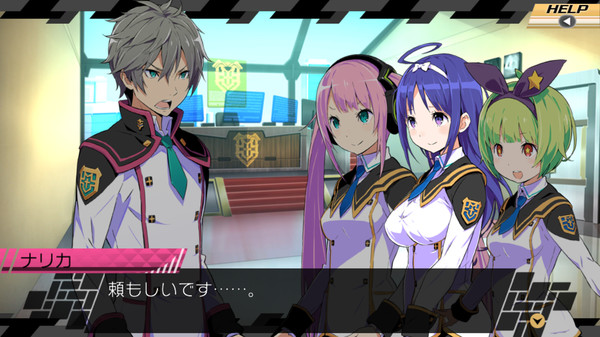 Screenshot 10 of Conception II: Children of the Seven Stars