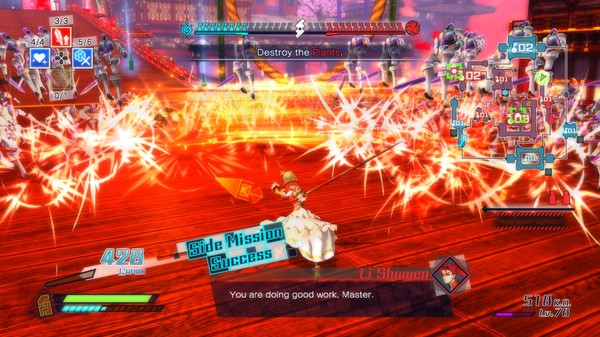 Screenshot 1 of Fate/EXTELLA