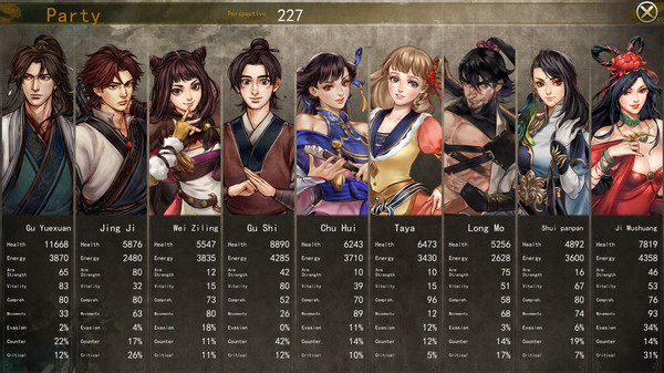 Screenshot 6 of 侠客风云传前传(Tale of Wuxia:The Pre-Sequel)