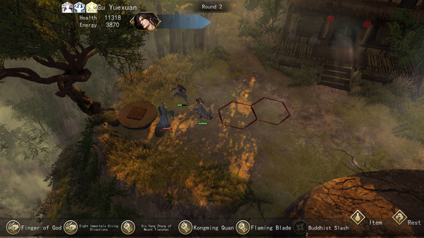 Screenshot 8 of 侠客风云传前传(Tale of Wuxia:The Pre-Sequel)