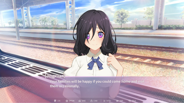 Screenshot 4 of Your Smile Beyond Twilight:黄昏下的月台上