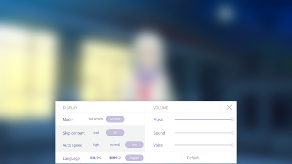 Screenshot 6 of Your Smile Beyond Twilight:黄昏下的月台上