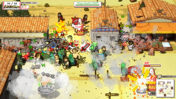 Screenshot 22 of Okhlos: Omega