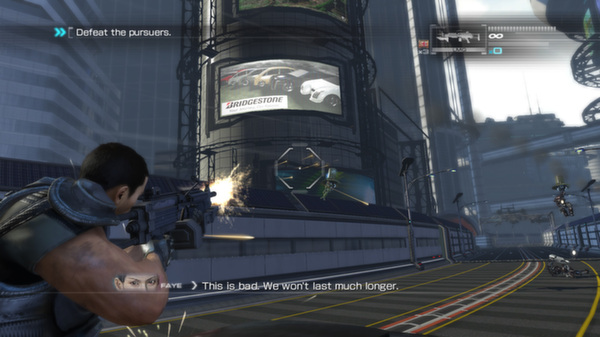 Screenshot 4 of Binary Domain