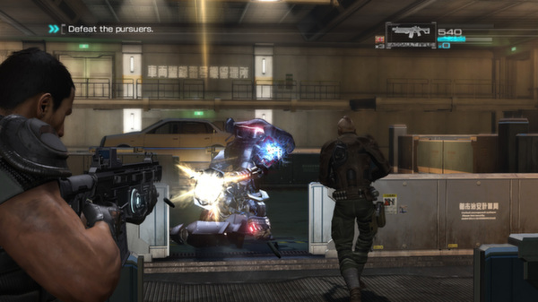 Screenshot 9 of Binary Domain