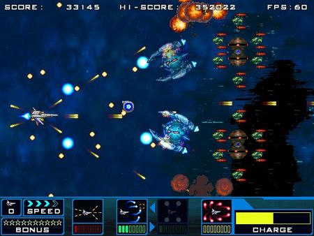 Screenshot 8 of SATAZIUS