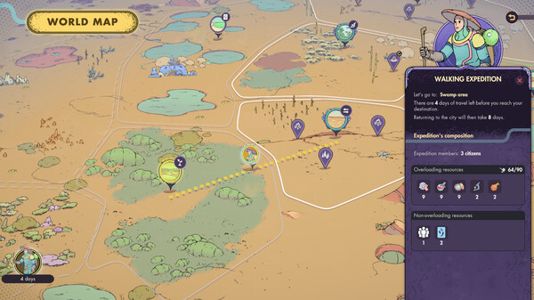 Screenshot 7 of Synergy