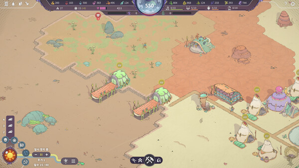 Screenshot 9 of Synergy