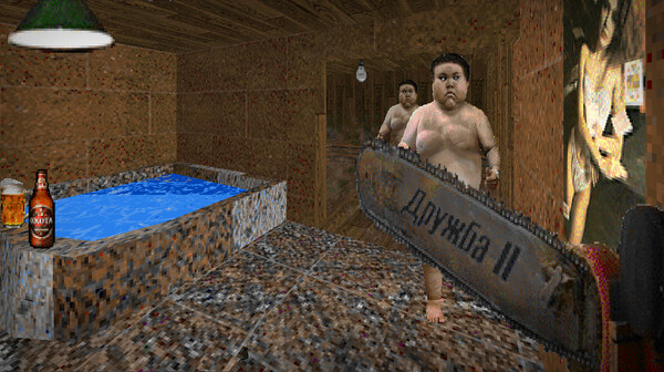 Screenshot 7 of SharpShooter3D