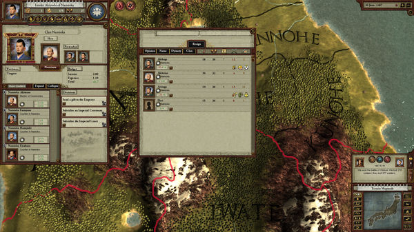 Screenshot 1 of Sengoku