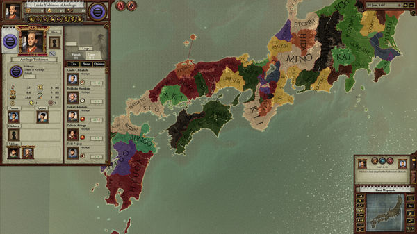 Screenshot 3 of Sengoku