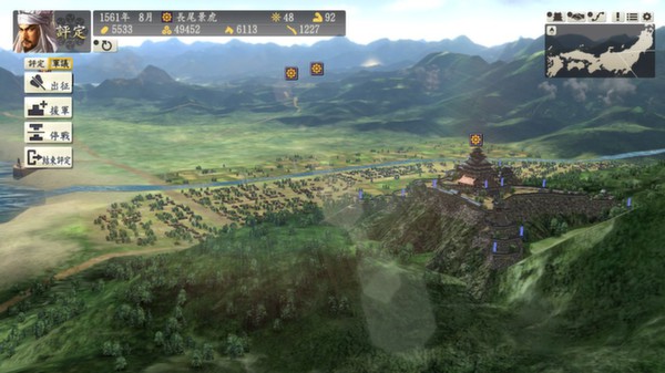 Screenshot 2 of NOBUNAGA'S AMBITION: Souzou (Traditional Chinese version)