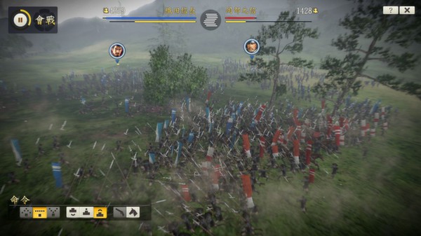 Screenshot 3 of NOBUNAGA'S AMBITION: Souzou (Traditional Chinese version)