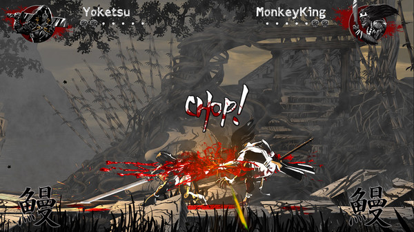 Screenshot 7 of Slice, Dice & Rice