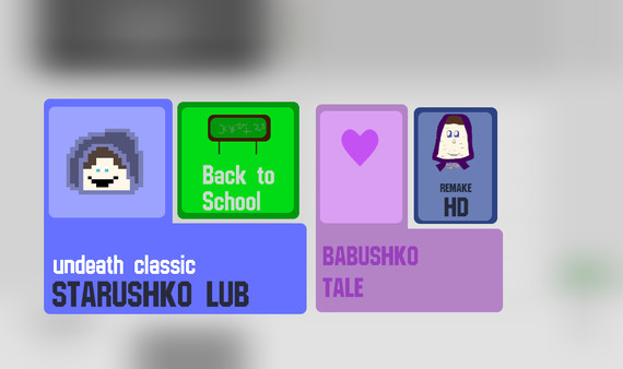 Screenshot 8 of STARUSHKO LUB