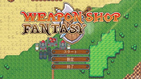 Screenshot 11 of Weapon Shop Fantasy