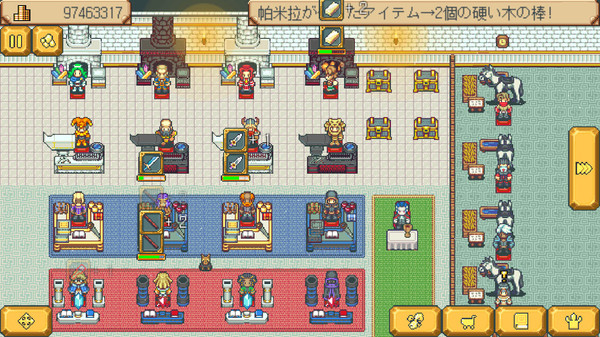 Screenshot 12 of Weapon Shop Fantasy