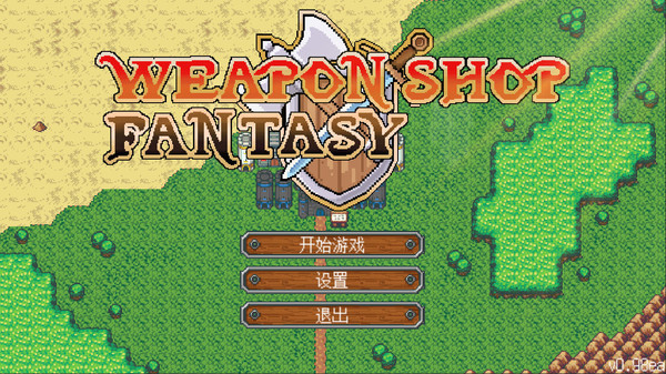 Screenshot 6 of Weapon Shop Fantasy