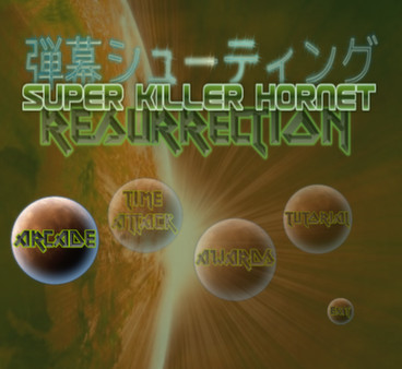 Screenshot 7 of Super Killer Hornet: Resurrection